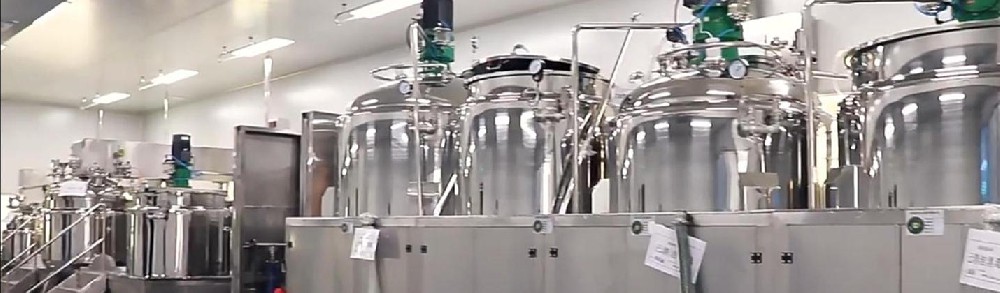 永乐高60net药业：漱口水贴牌代工一条龙服务，专属配方+快速打样！