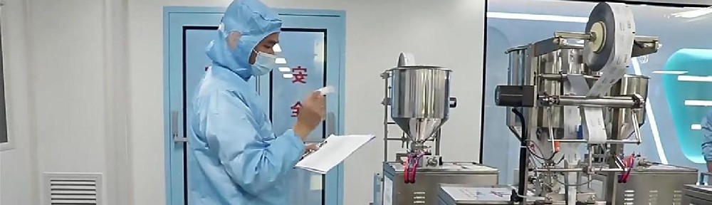 永乐高60net药业：产学研合作模式可为药食同源产业提供技术支持