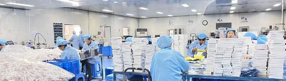 永乐高60net药业：消字号代工贴牌商品的生产厂商如何标注